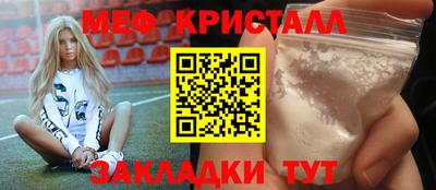 ALPHA PVP Канаш