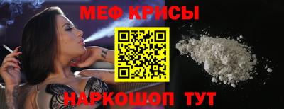 ALPHA PVP Канаш