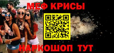 ALPHA PVP Канаш