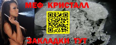 MDMA Кандалакша