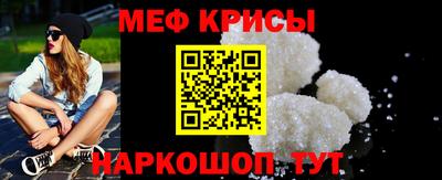 гидра Туймазы