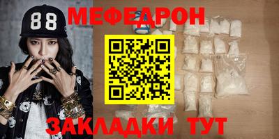 ALPHA PVP Канаш