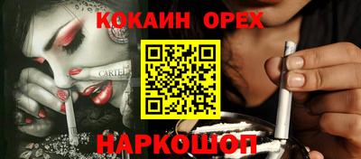 MDMA Кандалакша
