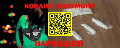 ALPHA PVP Канаш