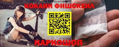 MDMA Кандалакша