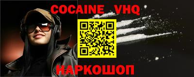 MDMA Кандалакша