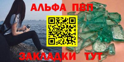 прущая мука Камышлов