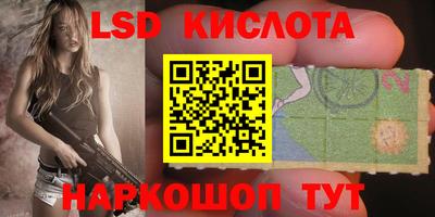 ALPHA PVP Канаш