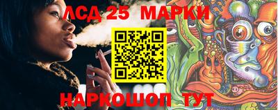 прущая мука Камышлов