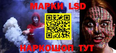 MDMA Кандалакша
