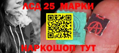 MDMA Кандалакша