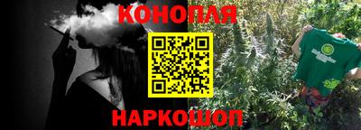 прущая мука Камышлов