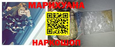 прущая мука Камышлов