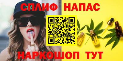 MDMA Кандалакша