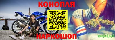 прущая мука Камышлов