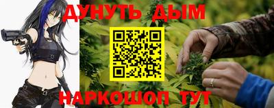 MDMA Кандалакша