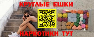 ALPHA PVP Канаш