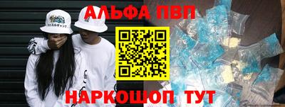 прущая мука Камышлов