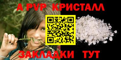MDMA Кандалакша