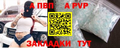 MDMA Кандалакша
