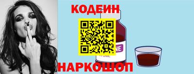 прущая мука Камышлов