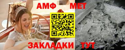 MDMA Кандалакша