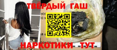 MDMA Кандалакша