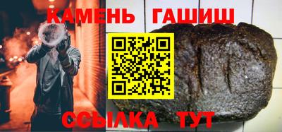 прущая мука Камышлов