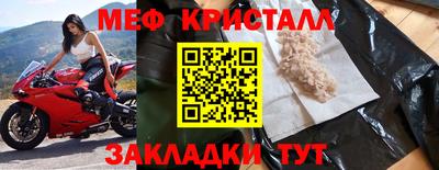 ALPHA PVP Канаш