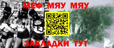 MDMA Кандалакша